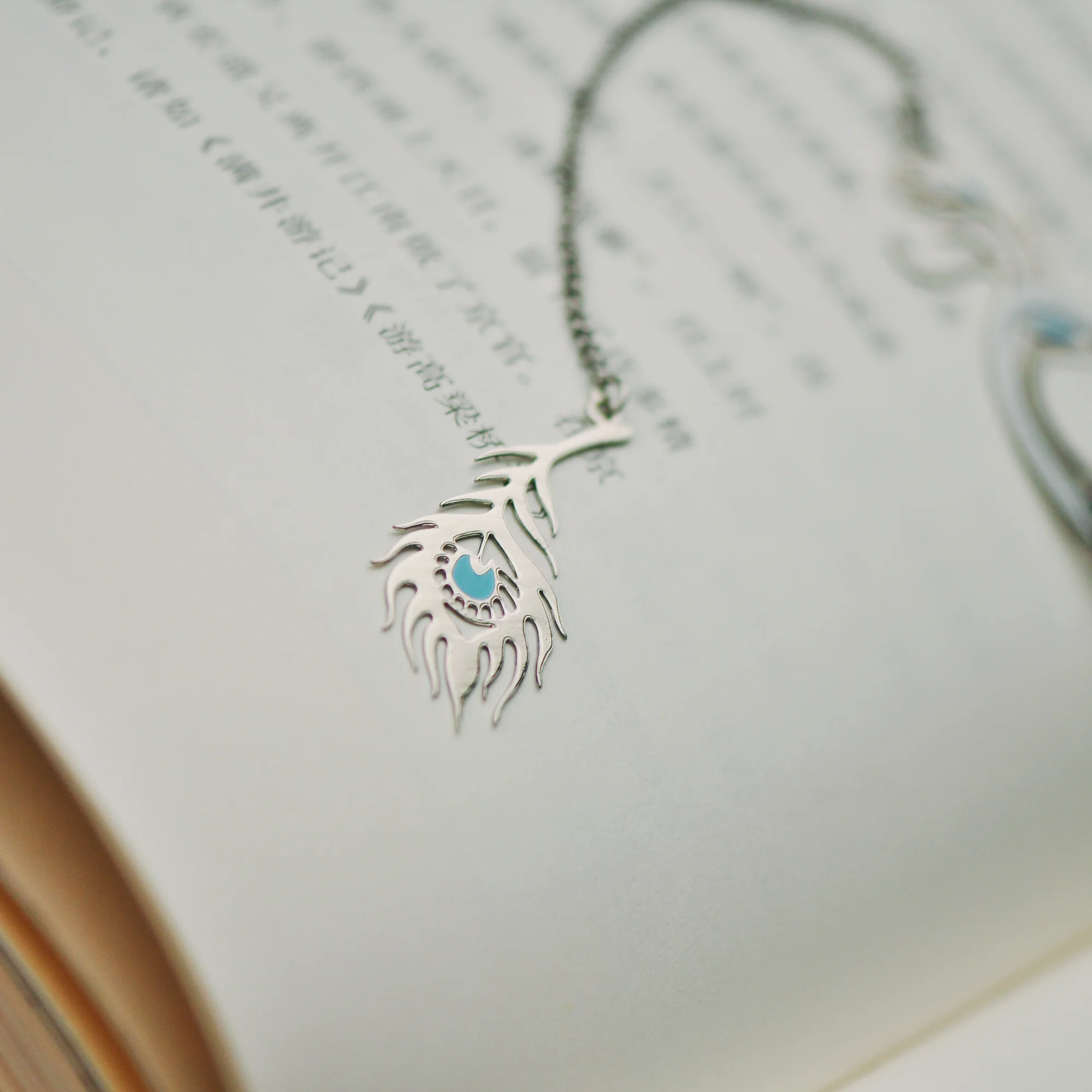 Auspicious Animal Metal Bookmarks (Peacock) - Image 8