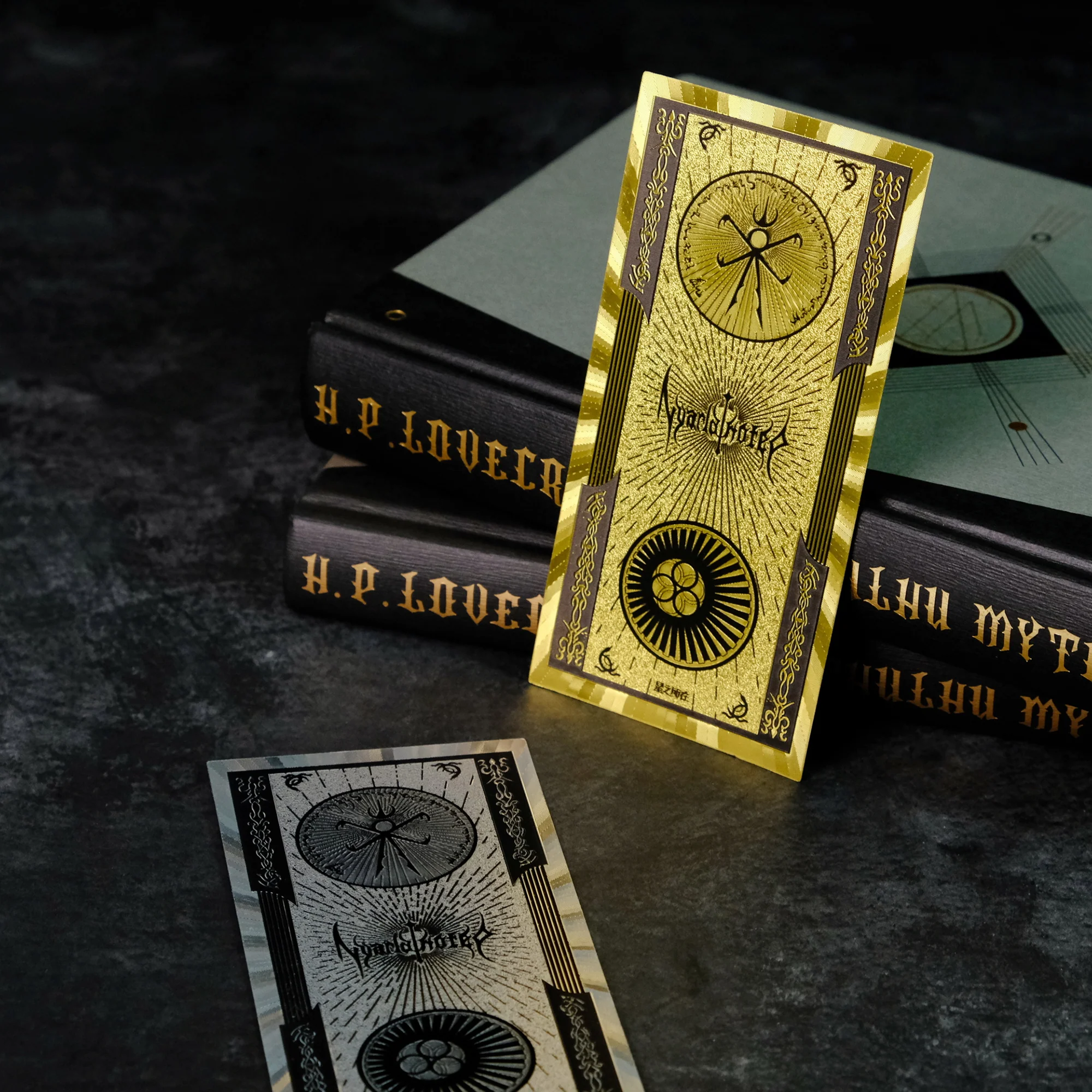 Bookworms from Shaggai Cthulhu Mythos Foil Bookmarks - Image 8