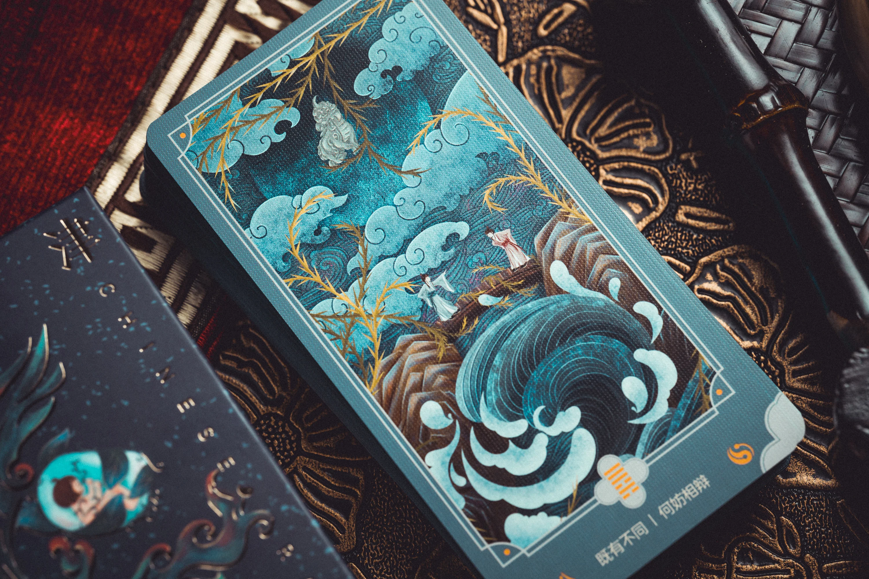 Cosmic Law Chinese Oracle - Image 11