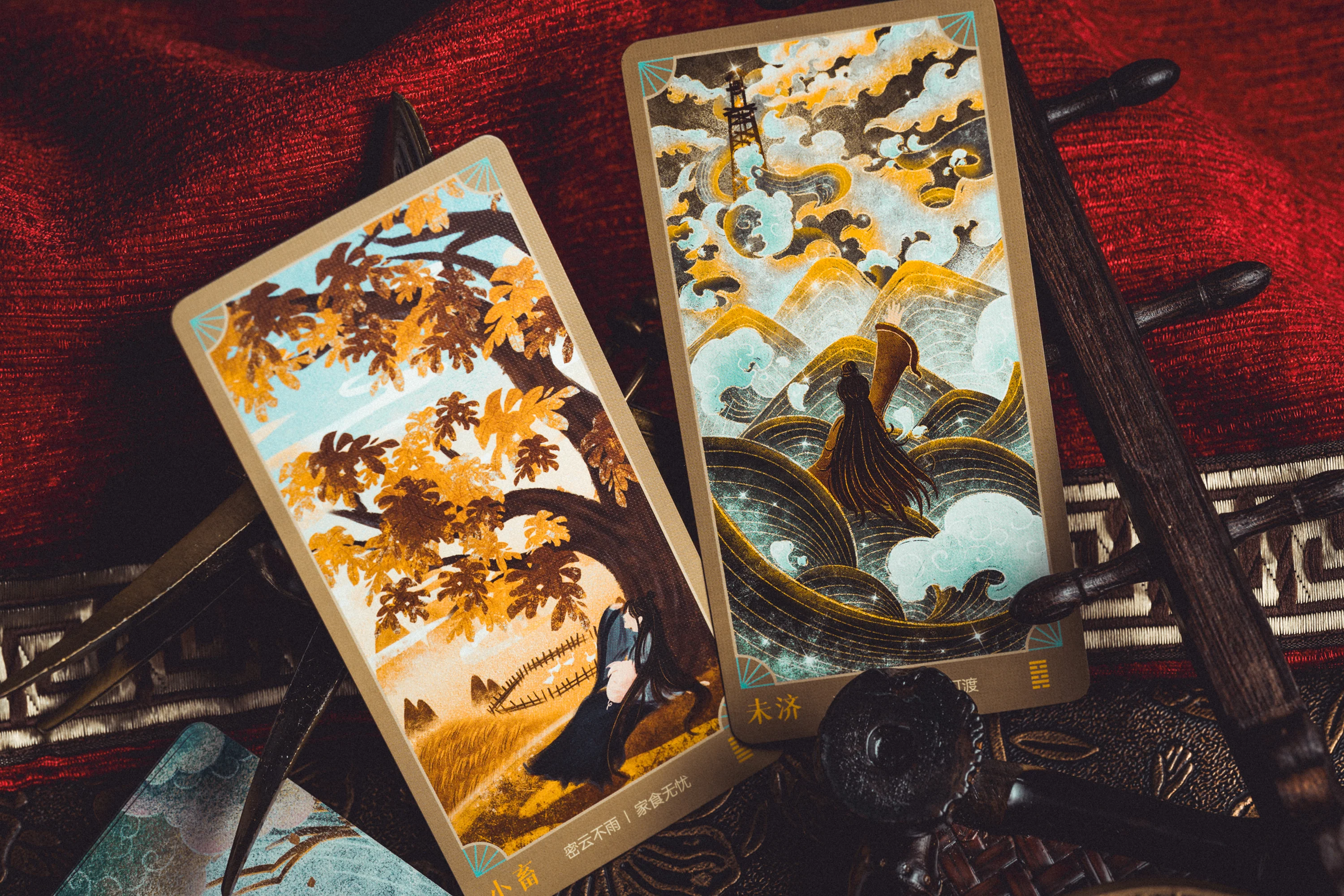 Cosmic Law Chinese Oracle - Image 20