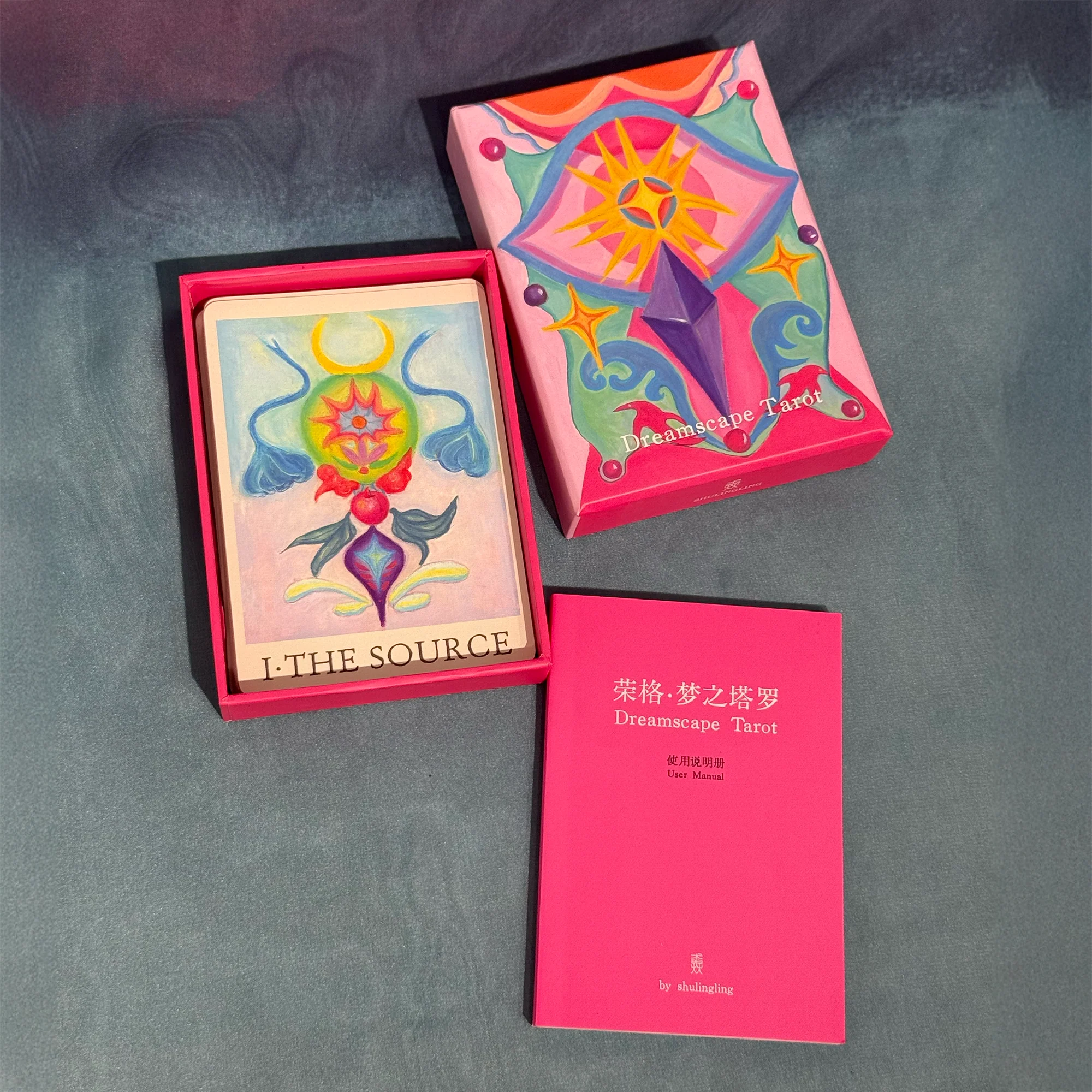 Dreamscape Tarot by shulingling - Image 6