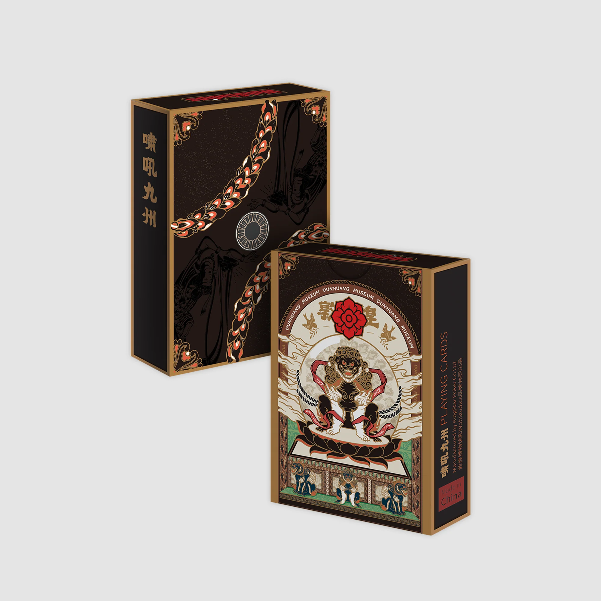 Dunhuang Playing Cards - Image 20