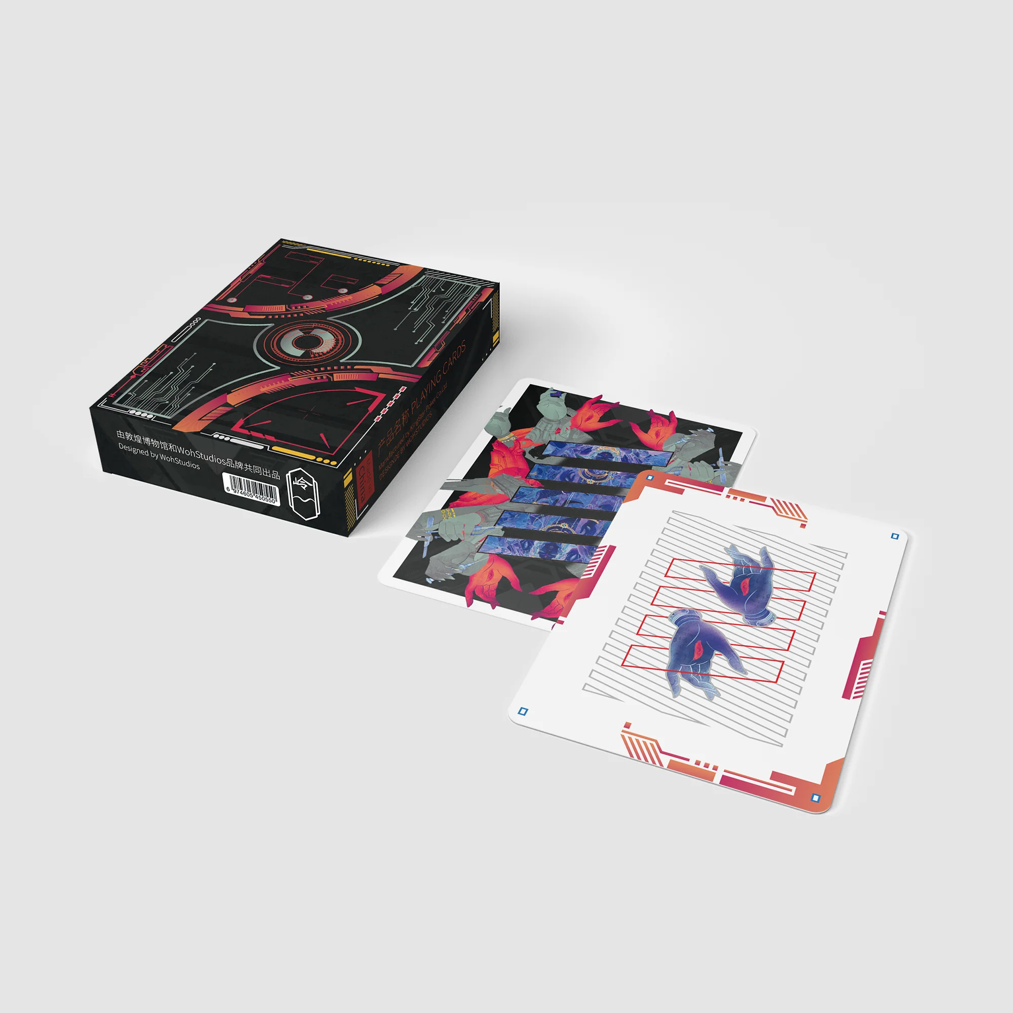 Dunhuang Playing Cards - Image 29