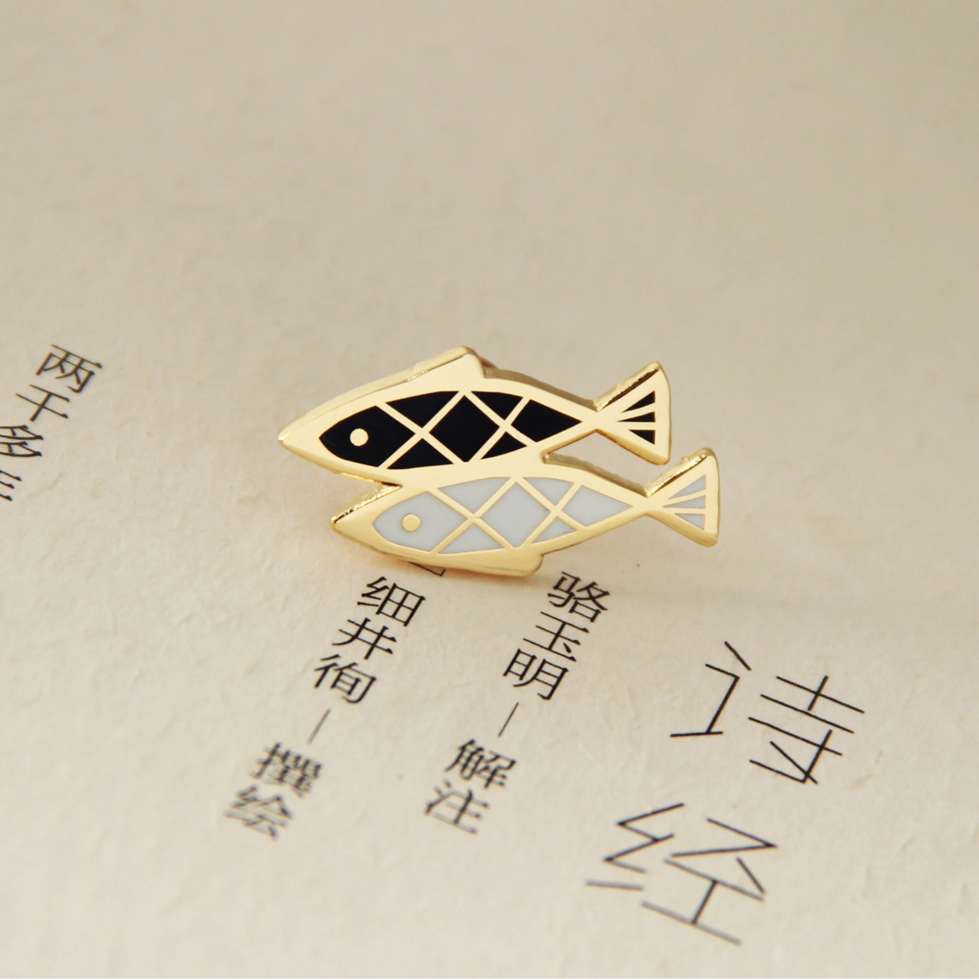 Fanli Enamel Pins "Pisces" - Image 4
