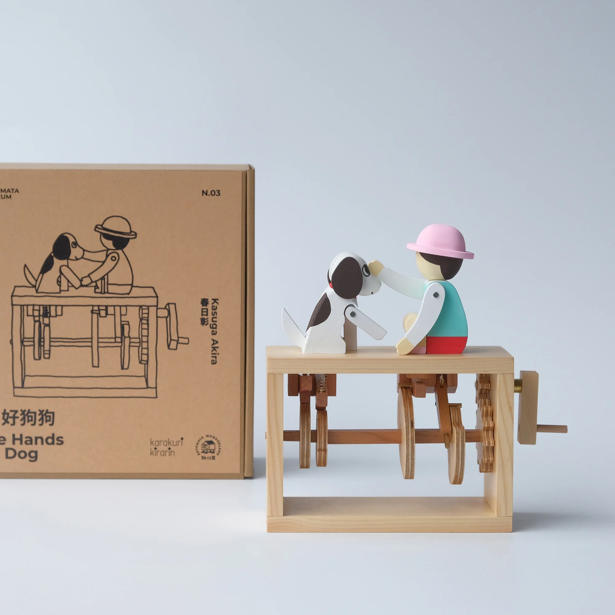 Handcrafted Wooden Automaton "Shake Hands, Good Dog - Big White" - Image 6