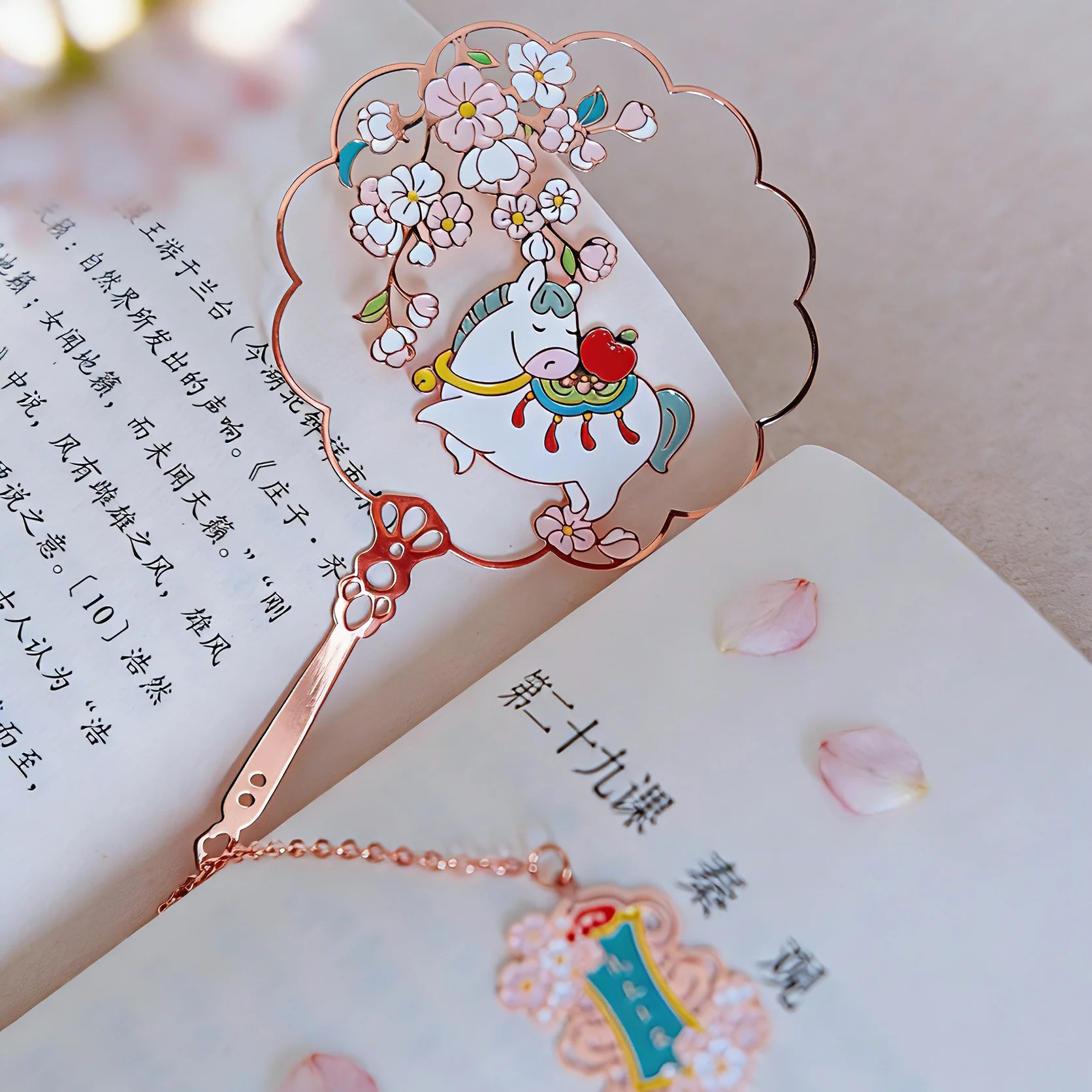 Horse Palace Fan Metal Bookmarks - Image 6
