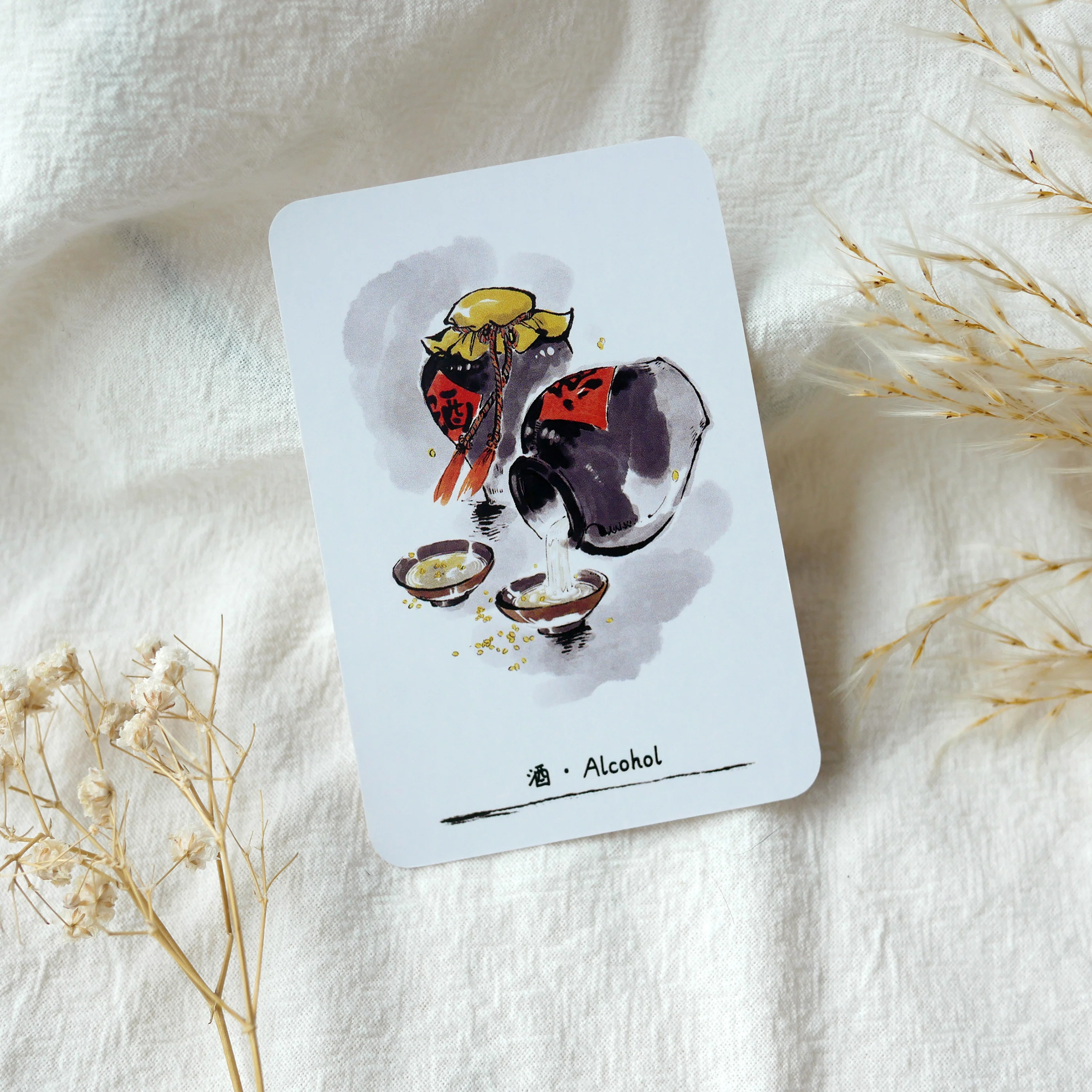 Jianghu Lenormand - Image 10