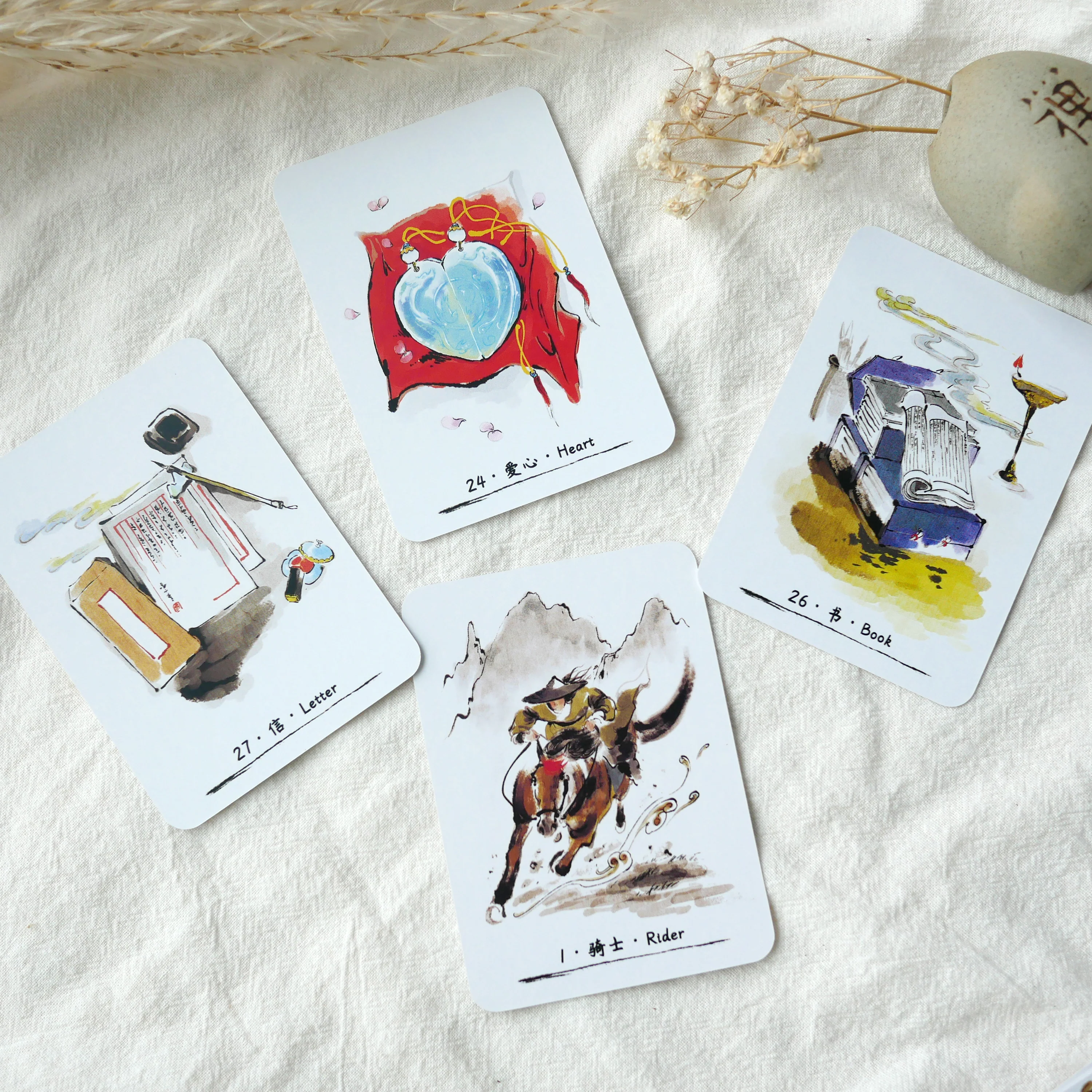 Jianghu Lenormand - Image 5