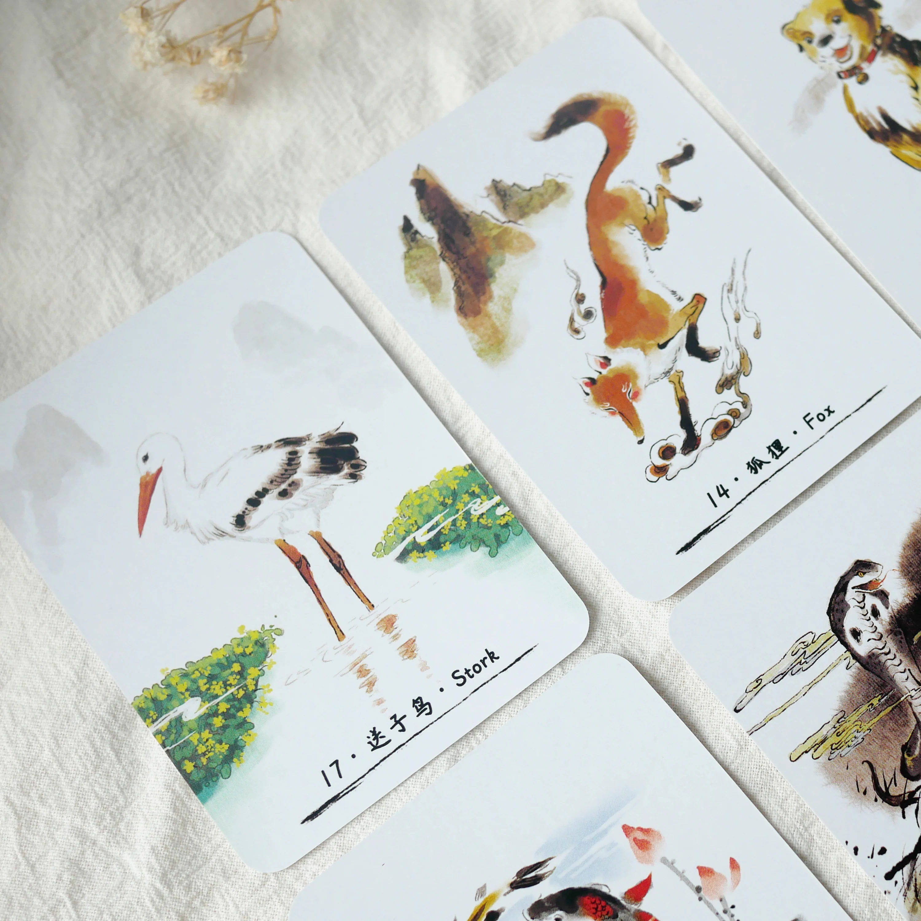 Jianghu Lenormand - Image 6