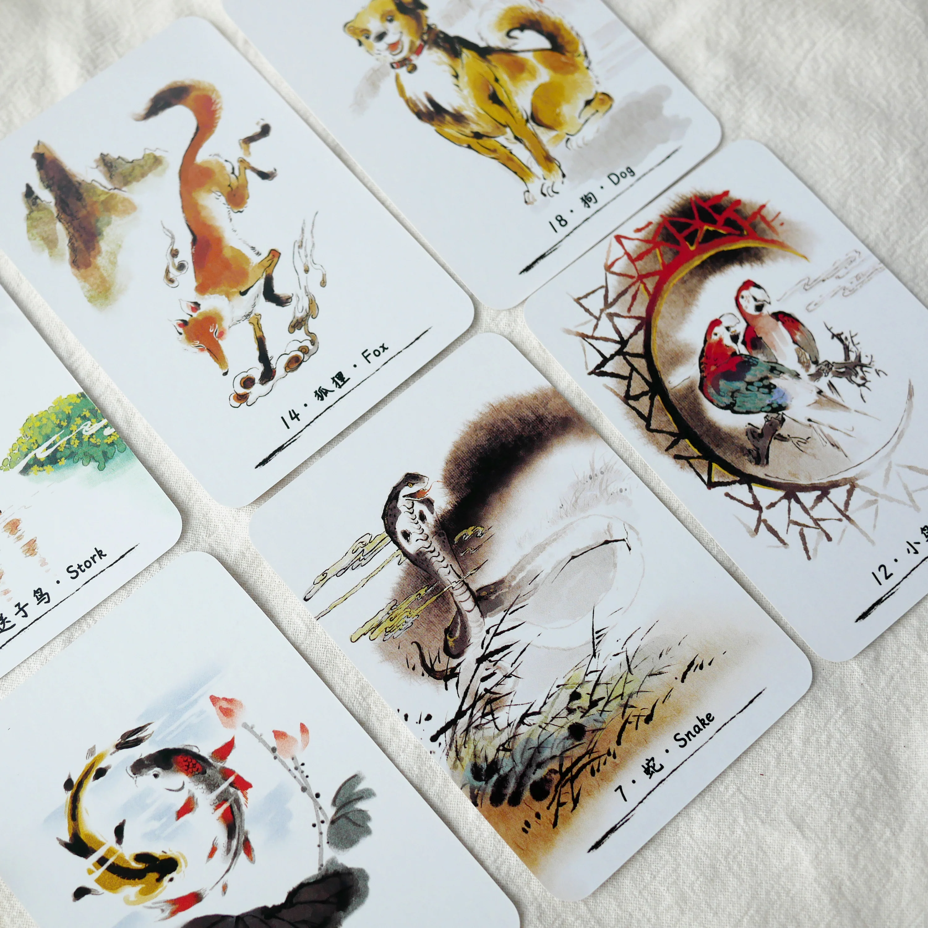 Jianghu Lenormand - Image 7