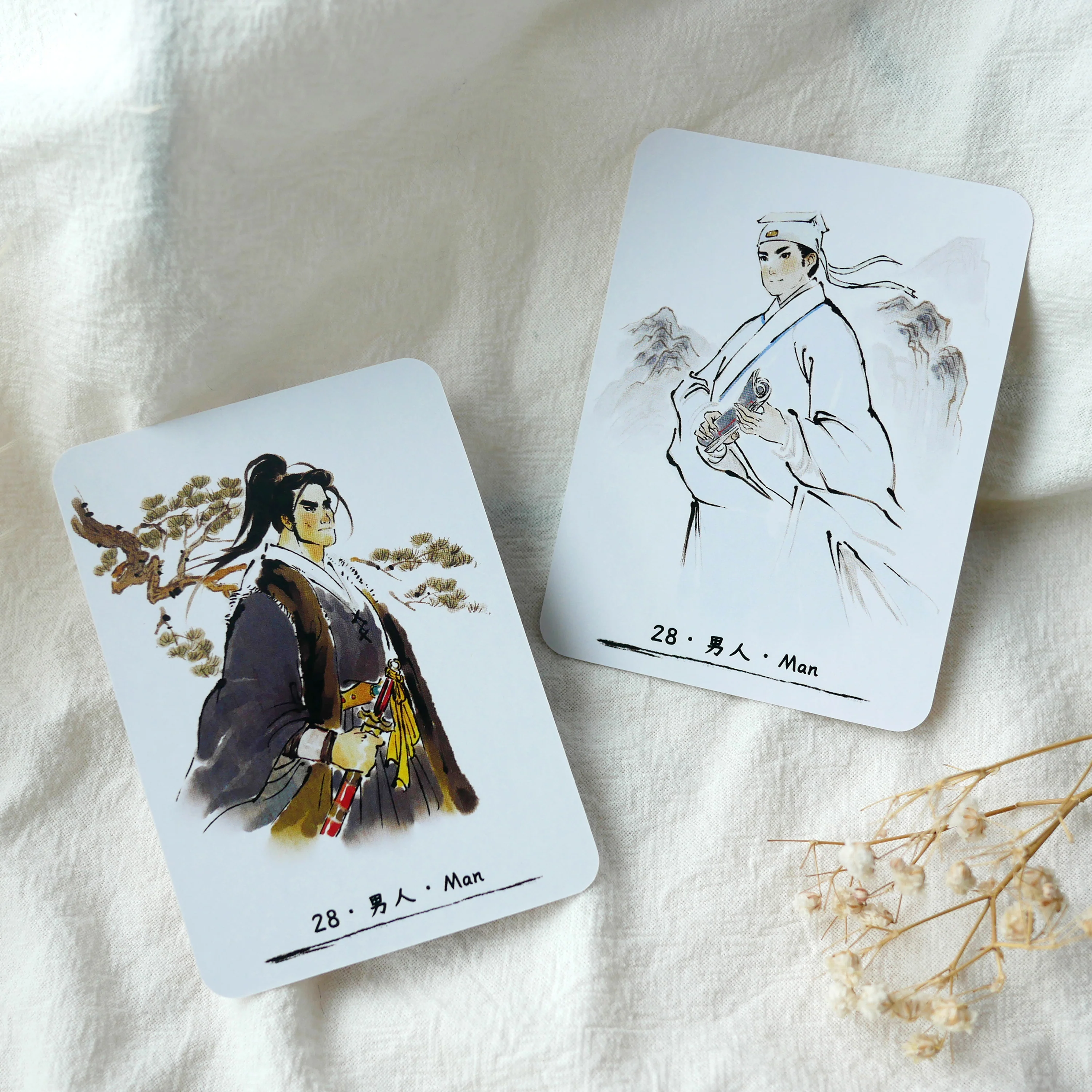 Jianghu Lenormand - Image 8