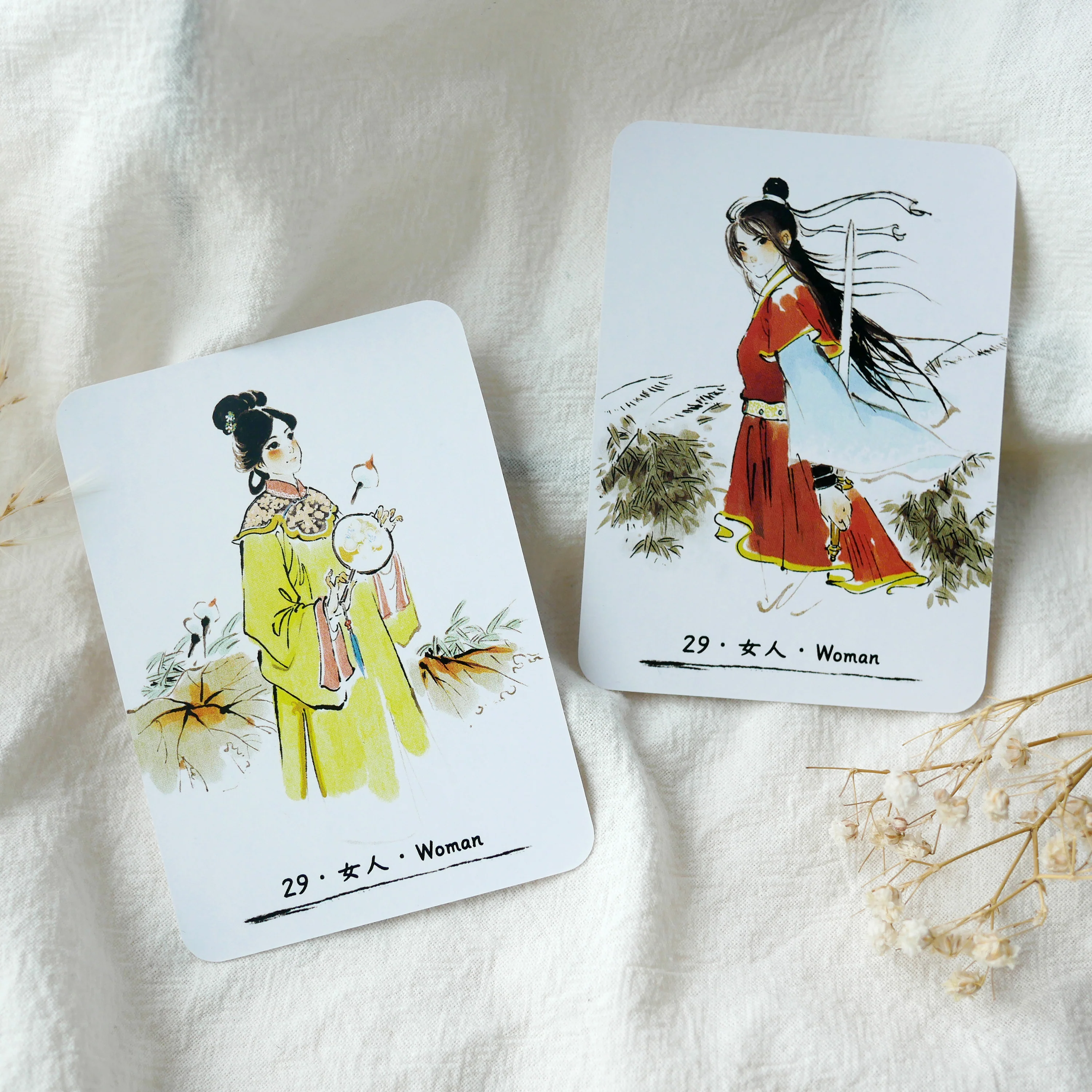 Jianghu Lenormand - Image 9