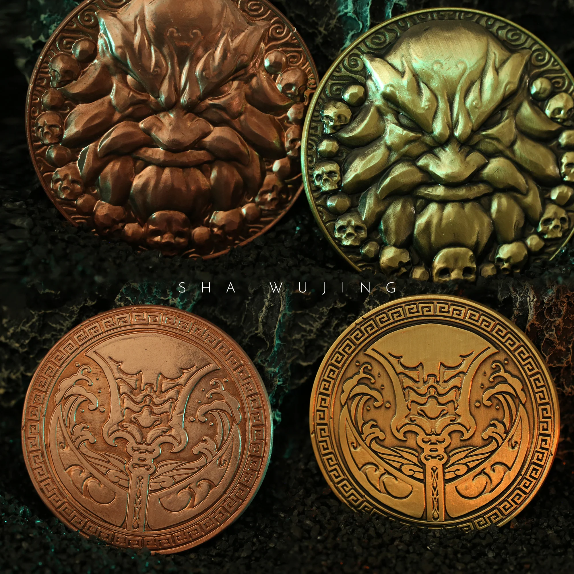 Journey to the West Collectible Metal Coins - Image 7