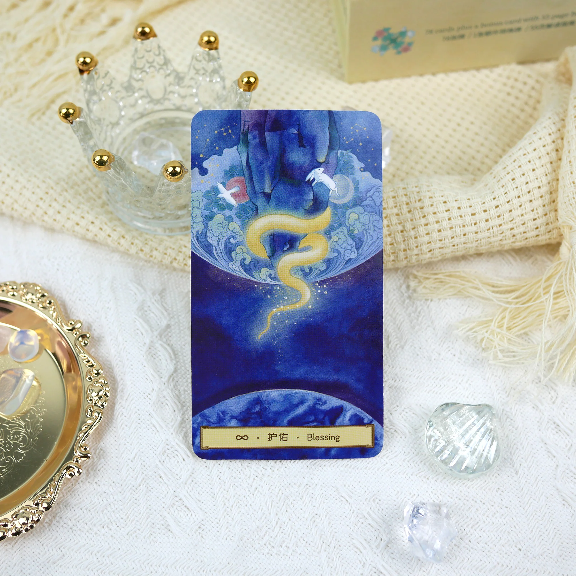 Lightness Tarot - Image 9