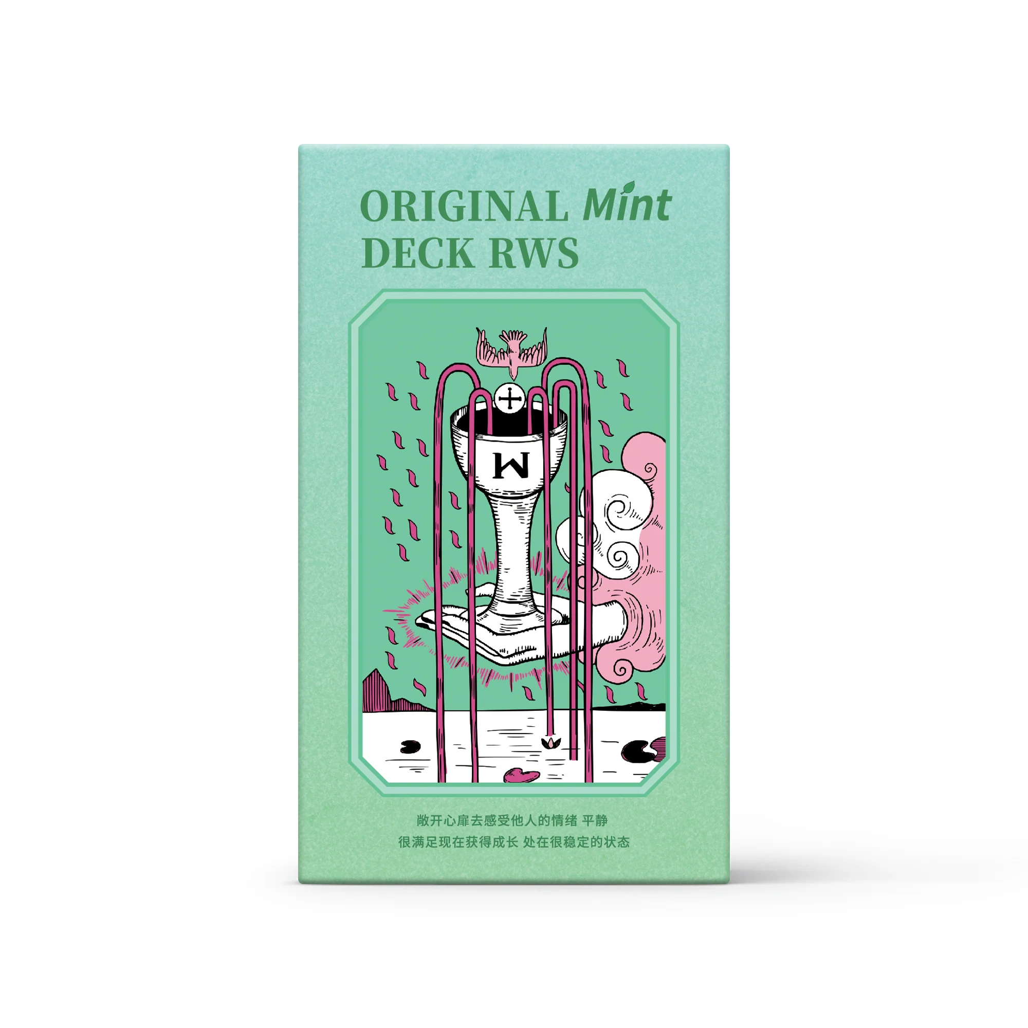 Original Tarot - Image 6