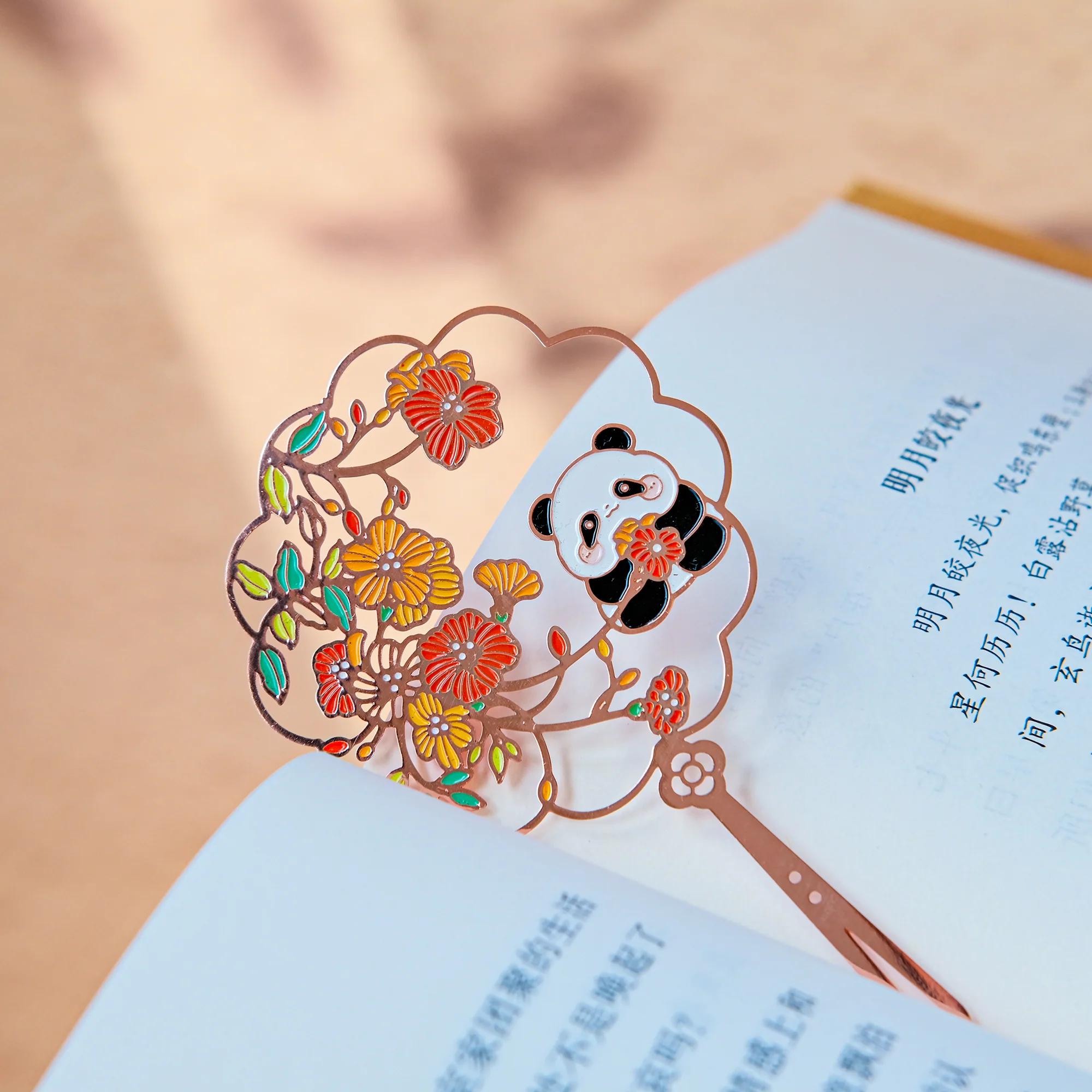 Panda Palace Fan Metal Bookmarks - Image 11