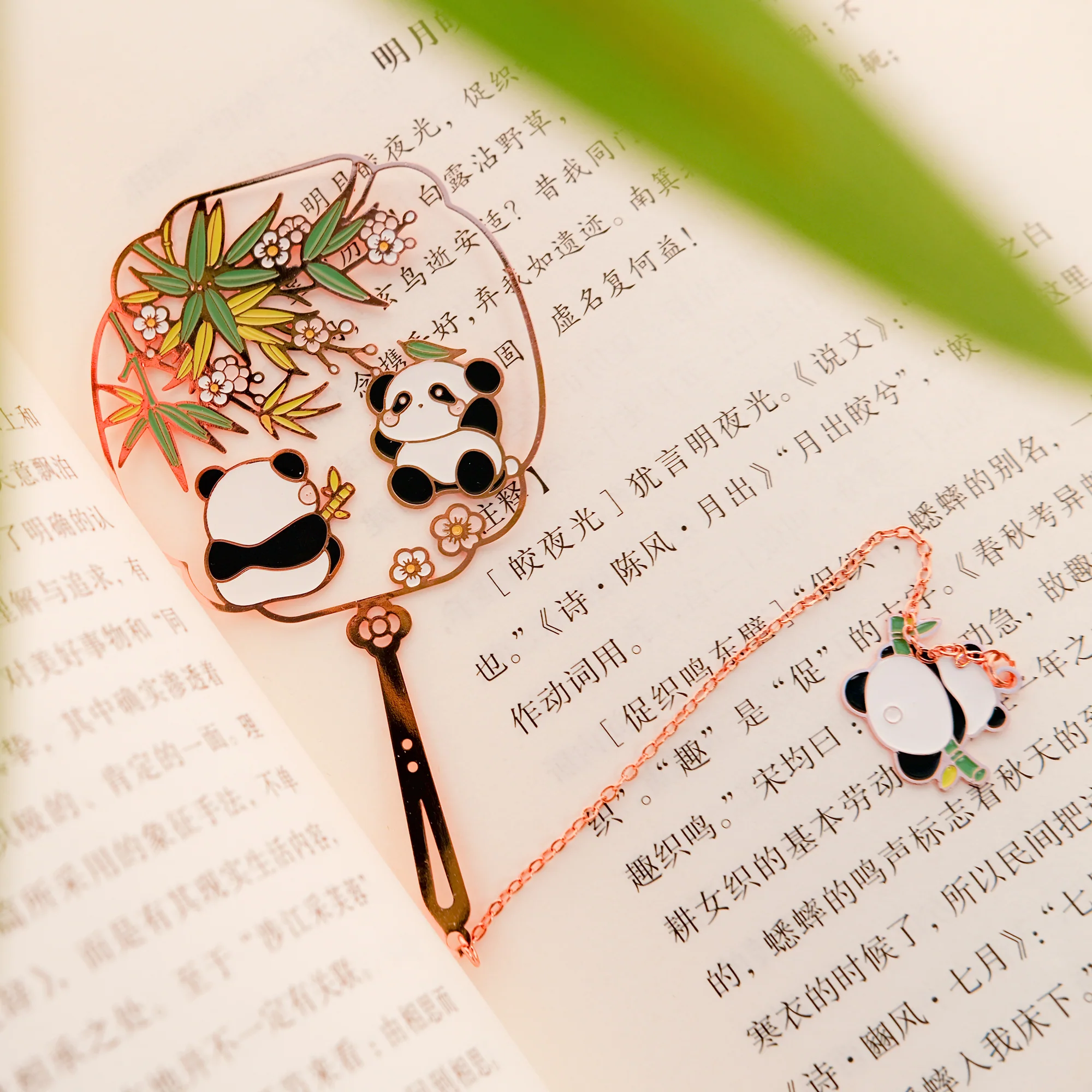 Panda Palace Fan Metal Bookmarks - Image 16