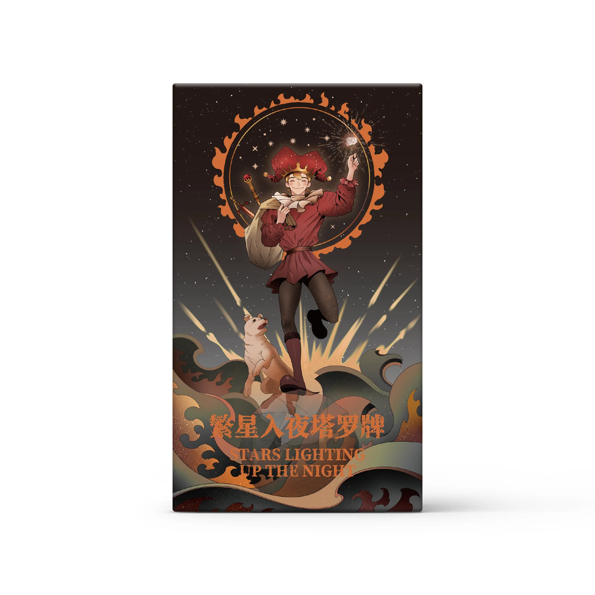 Stars Lighting Up the Night Tarot