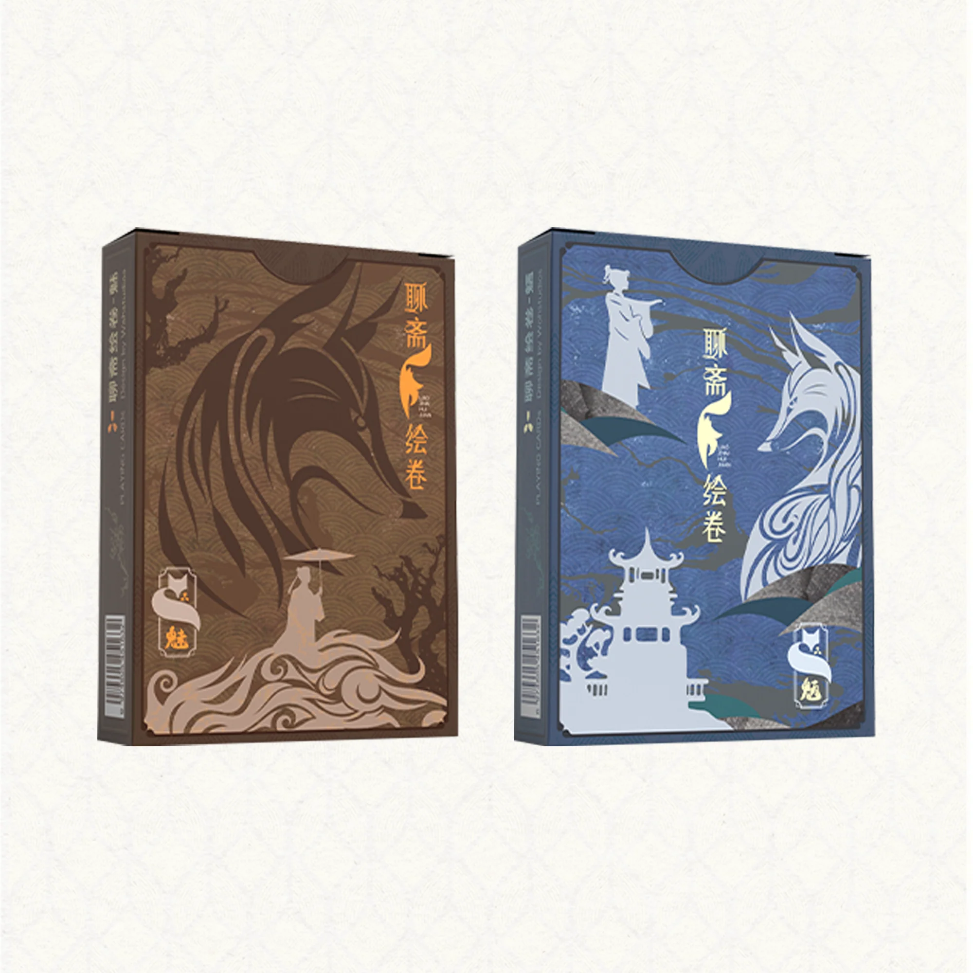 The Scroll of Liaozhai Playing Cards - Image 5